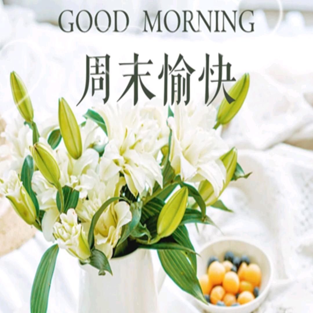 平安12月