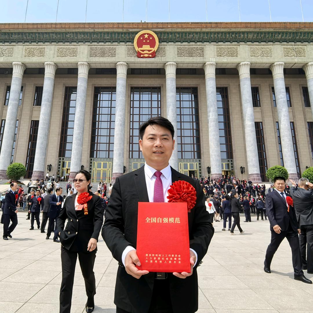 贵州贵遵律师事务所