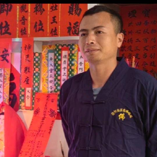 南蛮导人向善