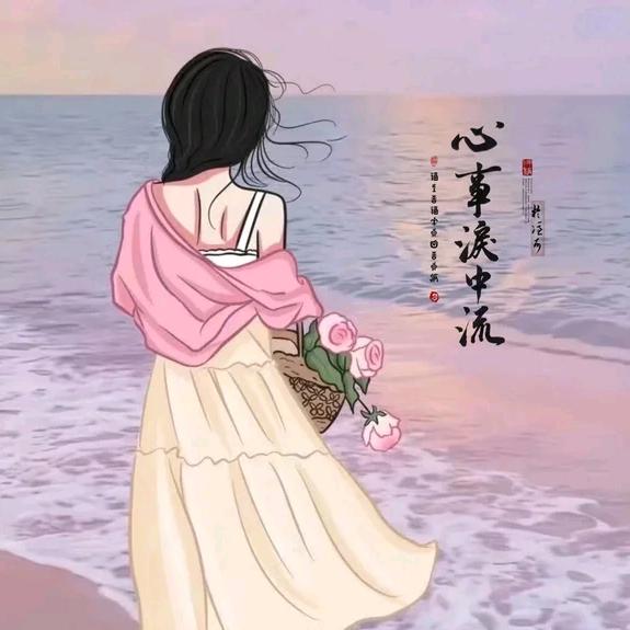 落殇璐璐仔