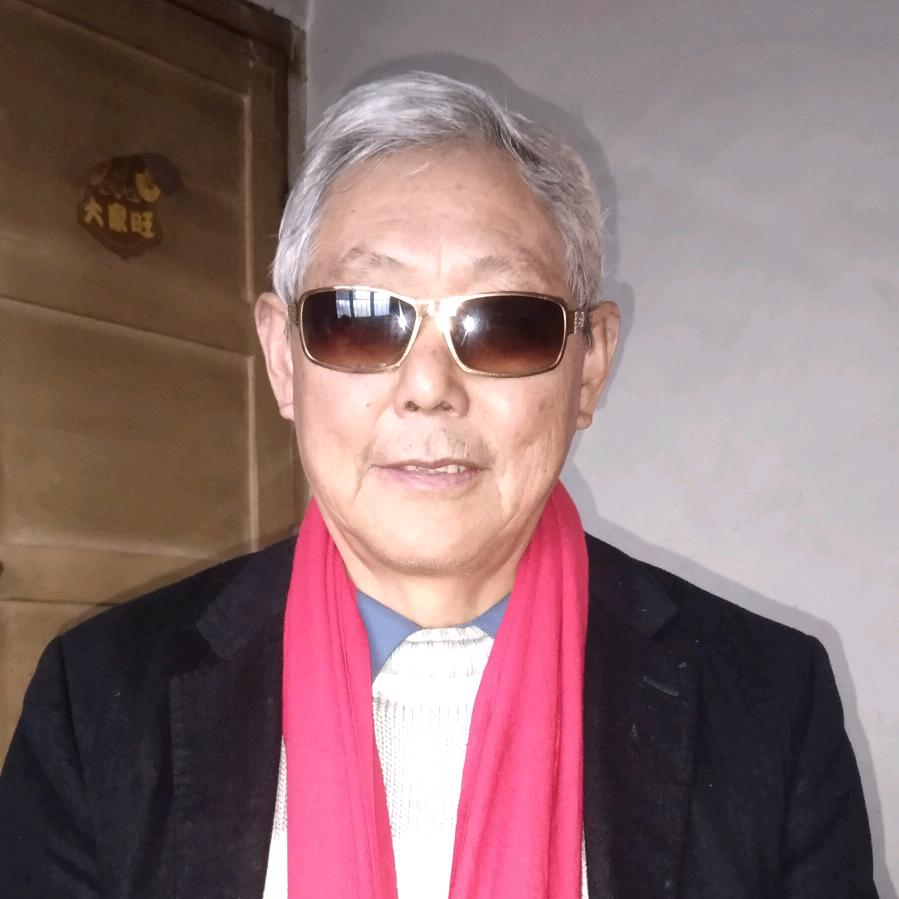 刘老乐