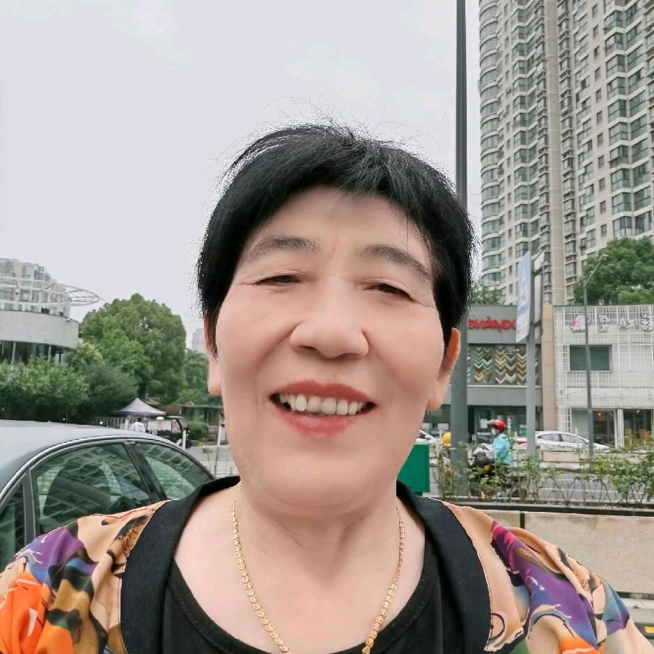 树珍百货