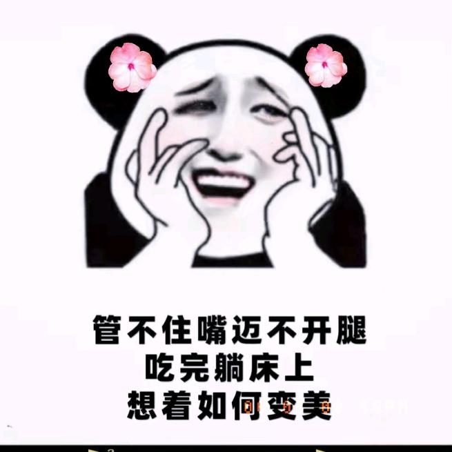 别来乄恙•