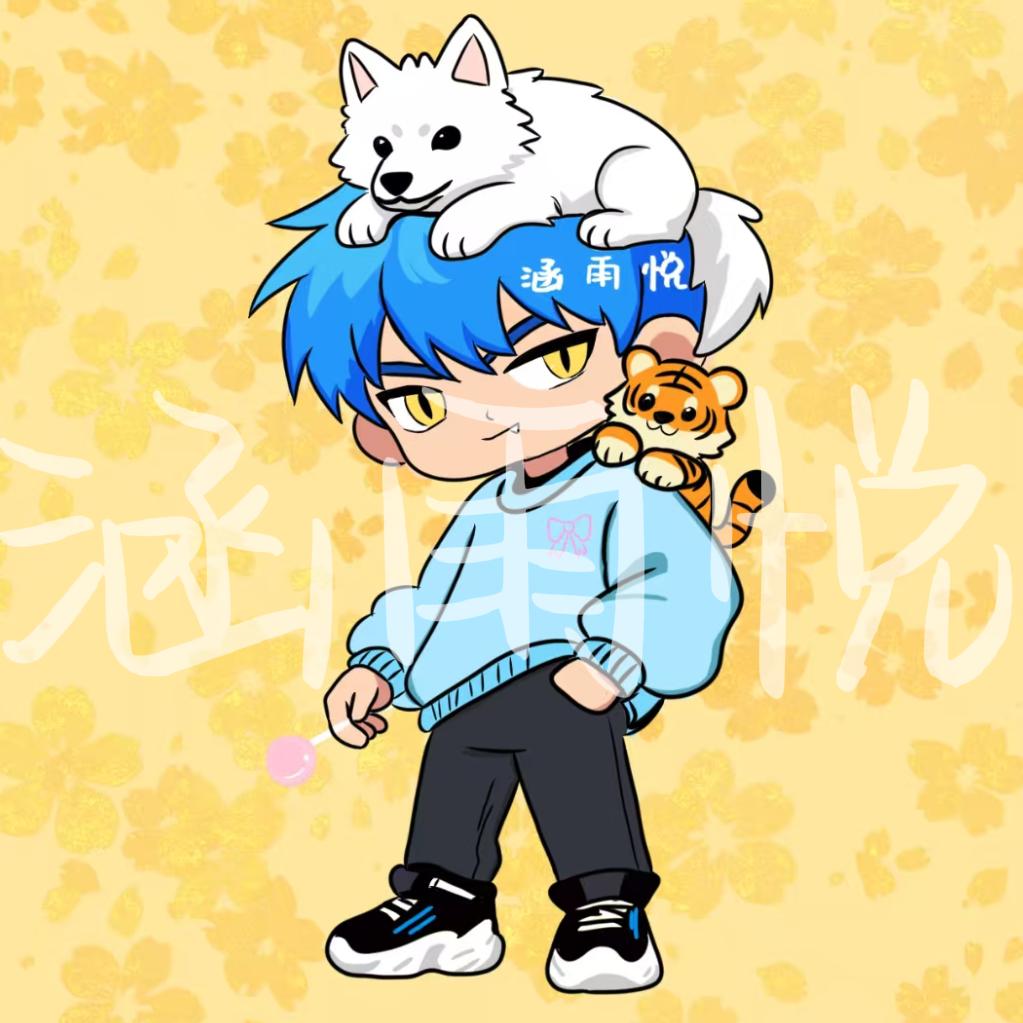 涵雨悦🍭ᘁᘁ（恭喜爱播赢了）