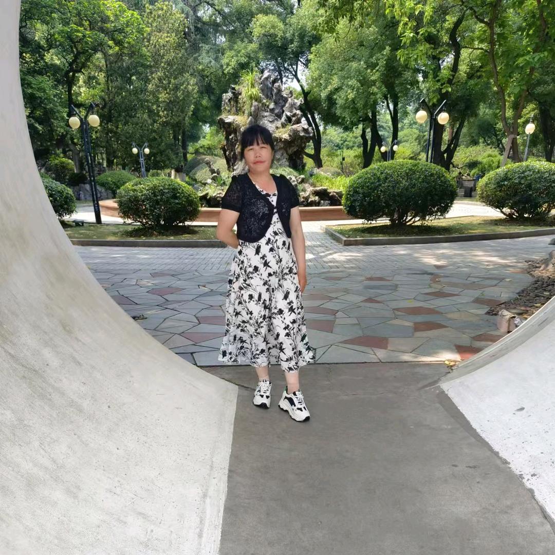 天长地久