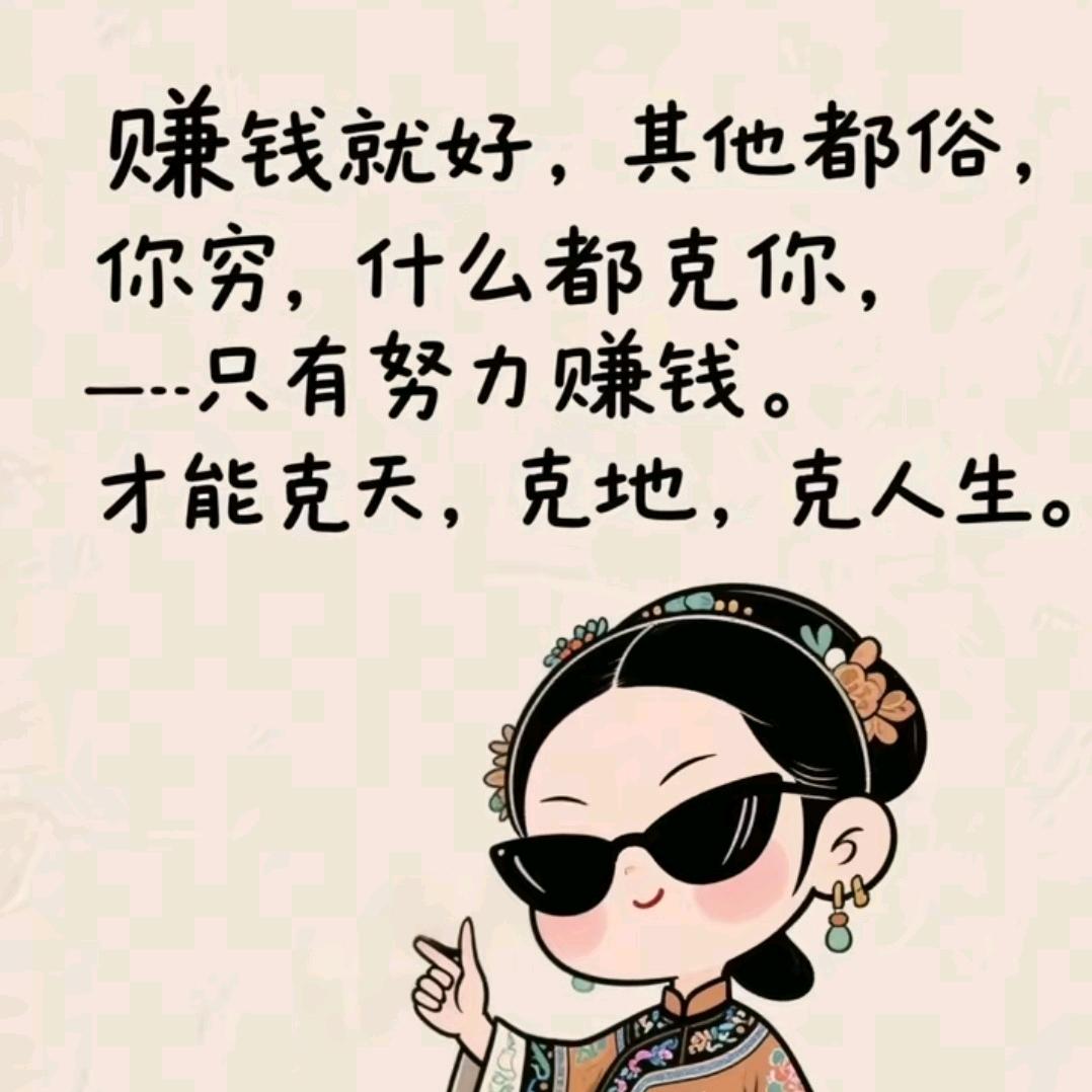 ☃兜里没有半颗糖༿༾☜