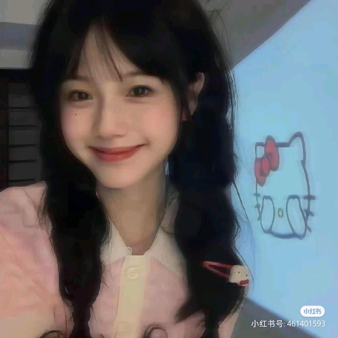 这个女的叫陈牛寓