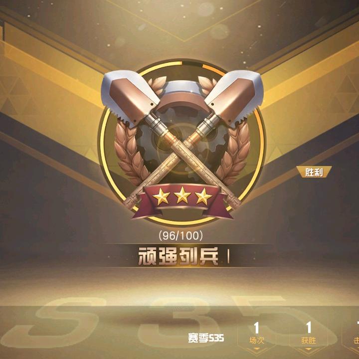 阳光在普照