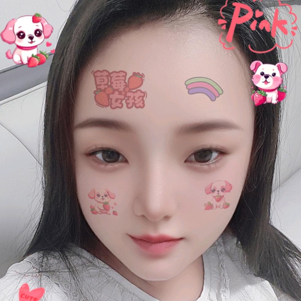普度众生🙏🏻