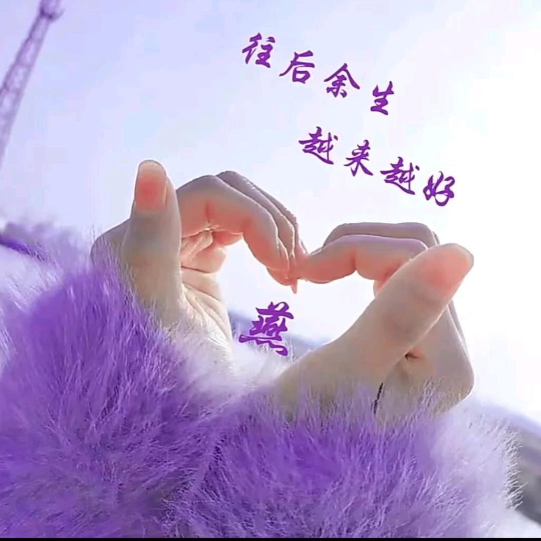 ლ◉◞黑名单◟◉‵ლ