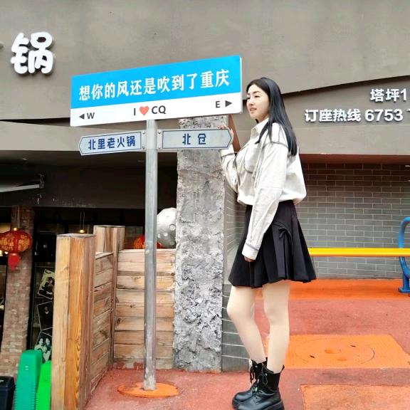 🥀এ᭄专属卟离࿐ᩚ