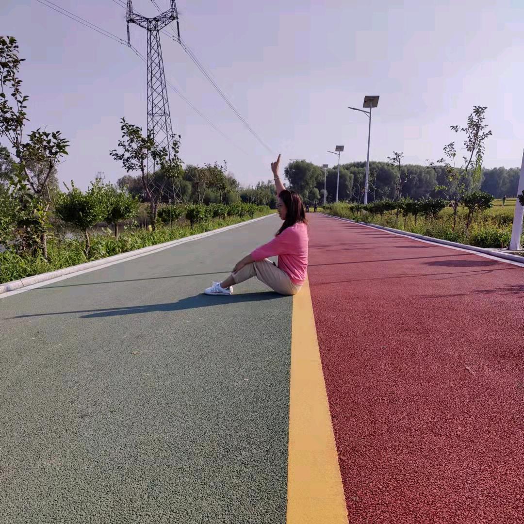红梅