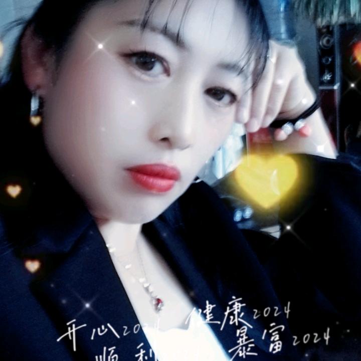 幸福家园