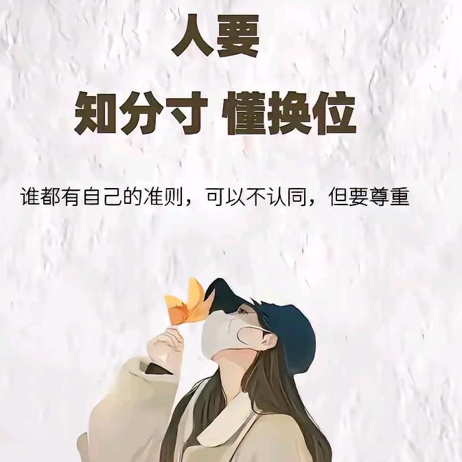 一直很安静~~