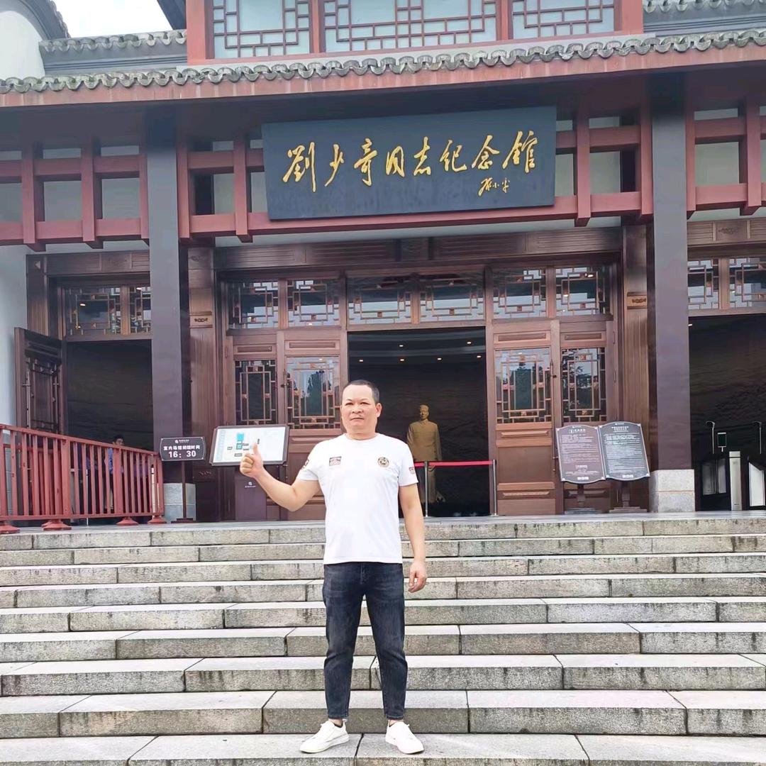 李贵正骨中心