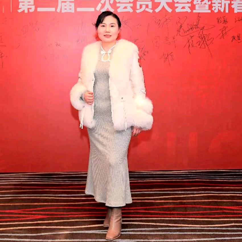 重庆丽姐聊财税