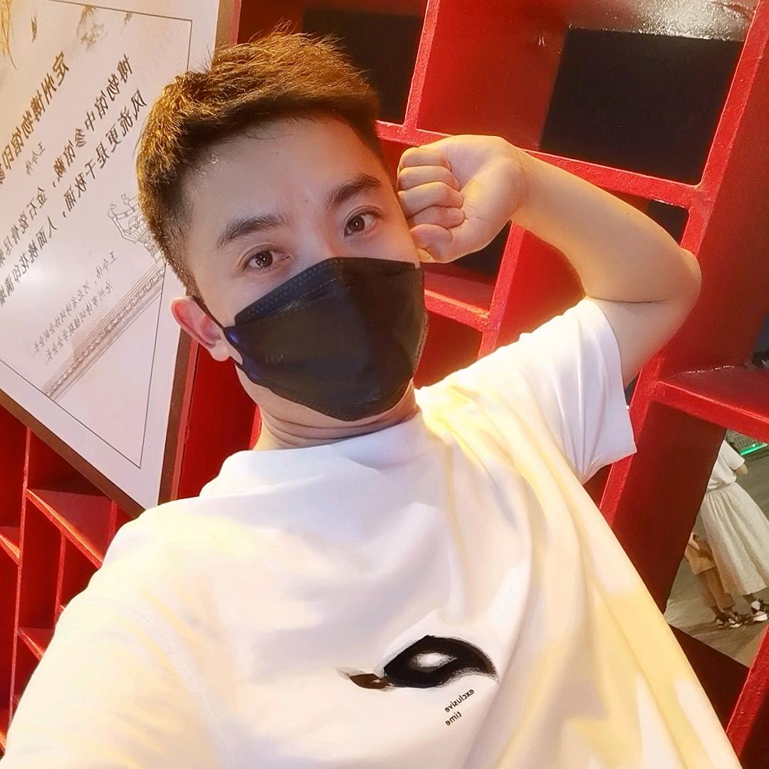 君子然9527