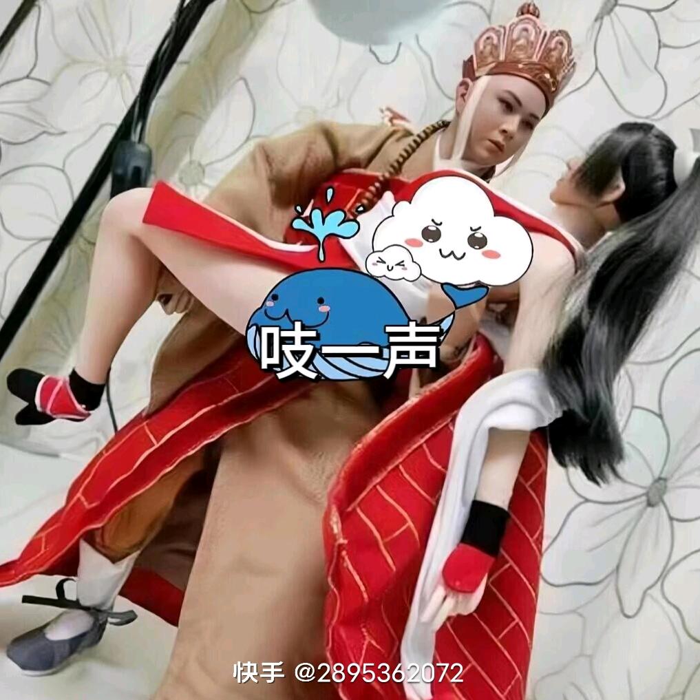 止于其他的事