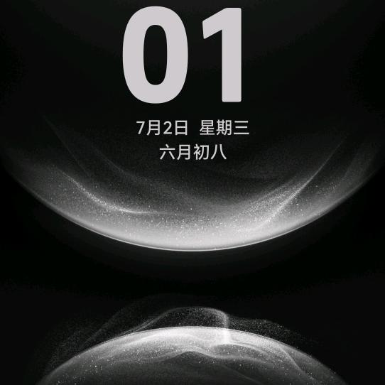 每一天都是开始