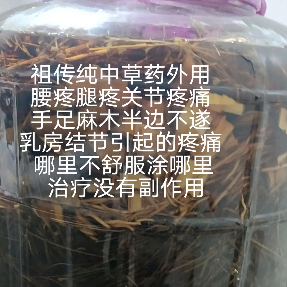宁可正而不足，不可斜而有余