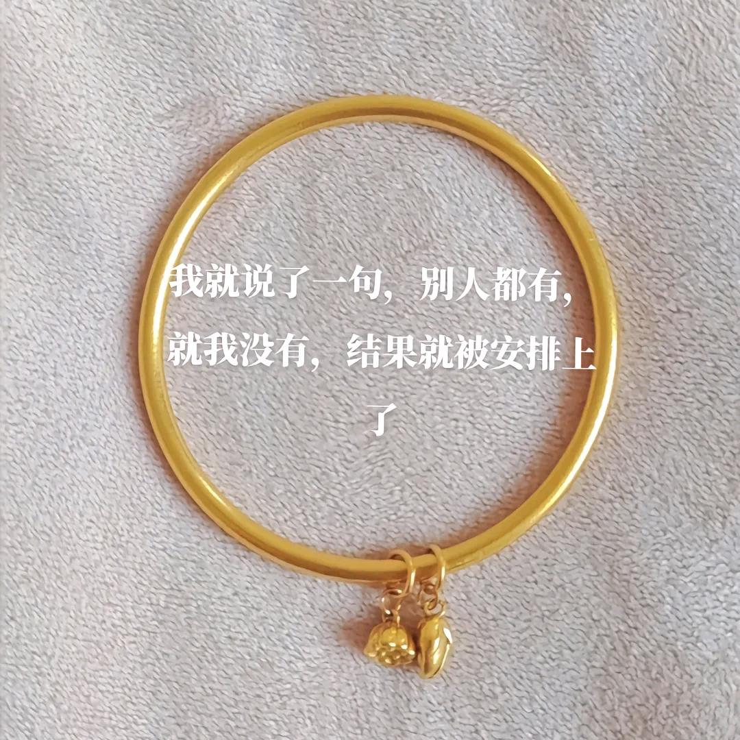 娃娃菜🍄