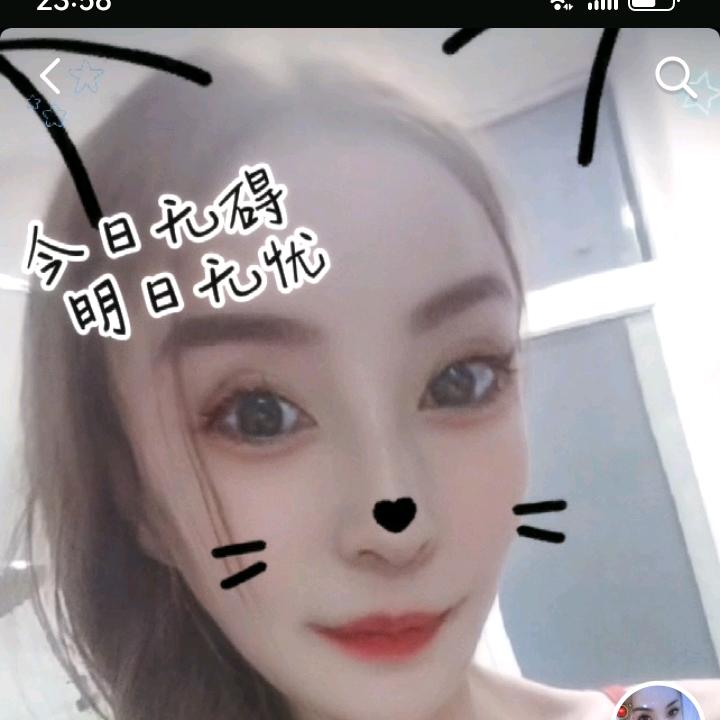 东北款姐😘