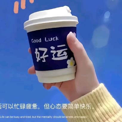 ╮꧔ꦿ   萳山╮꧔ꦿ