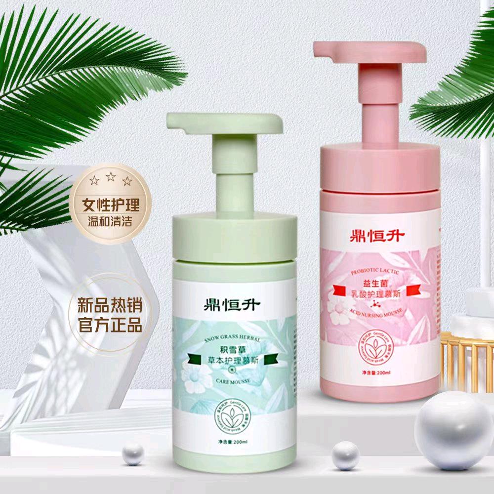 鼎恒升尔滨专卖店