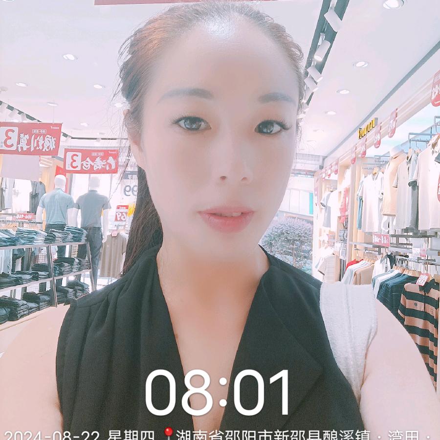 梦里水湘