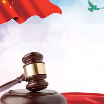 小杨工伤交通咨询