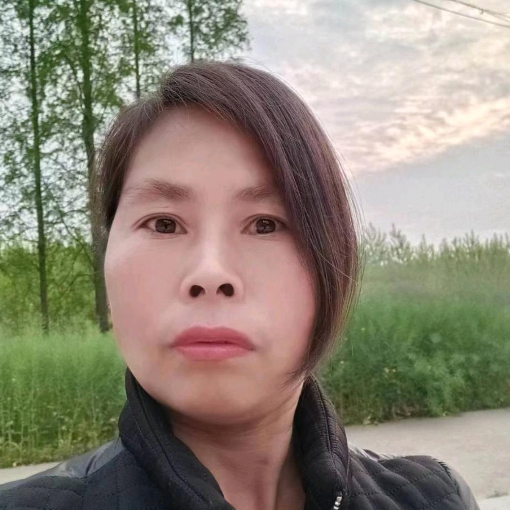 香