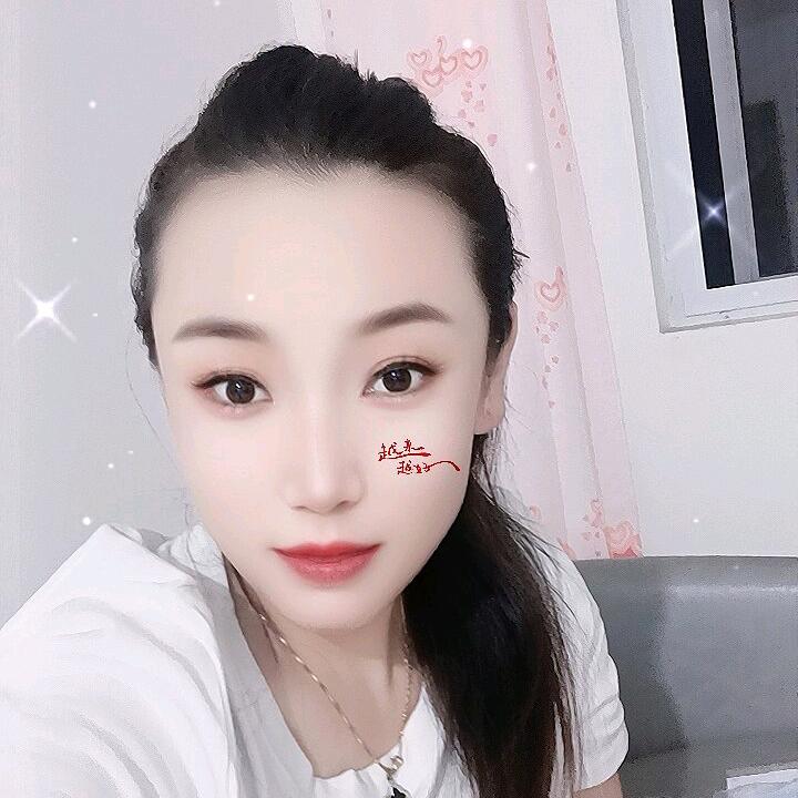 徐徐
