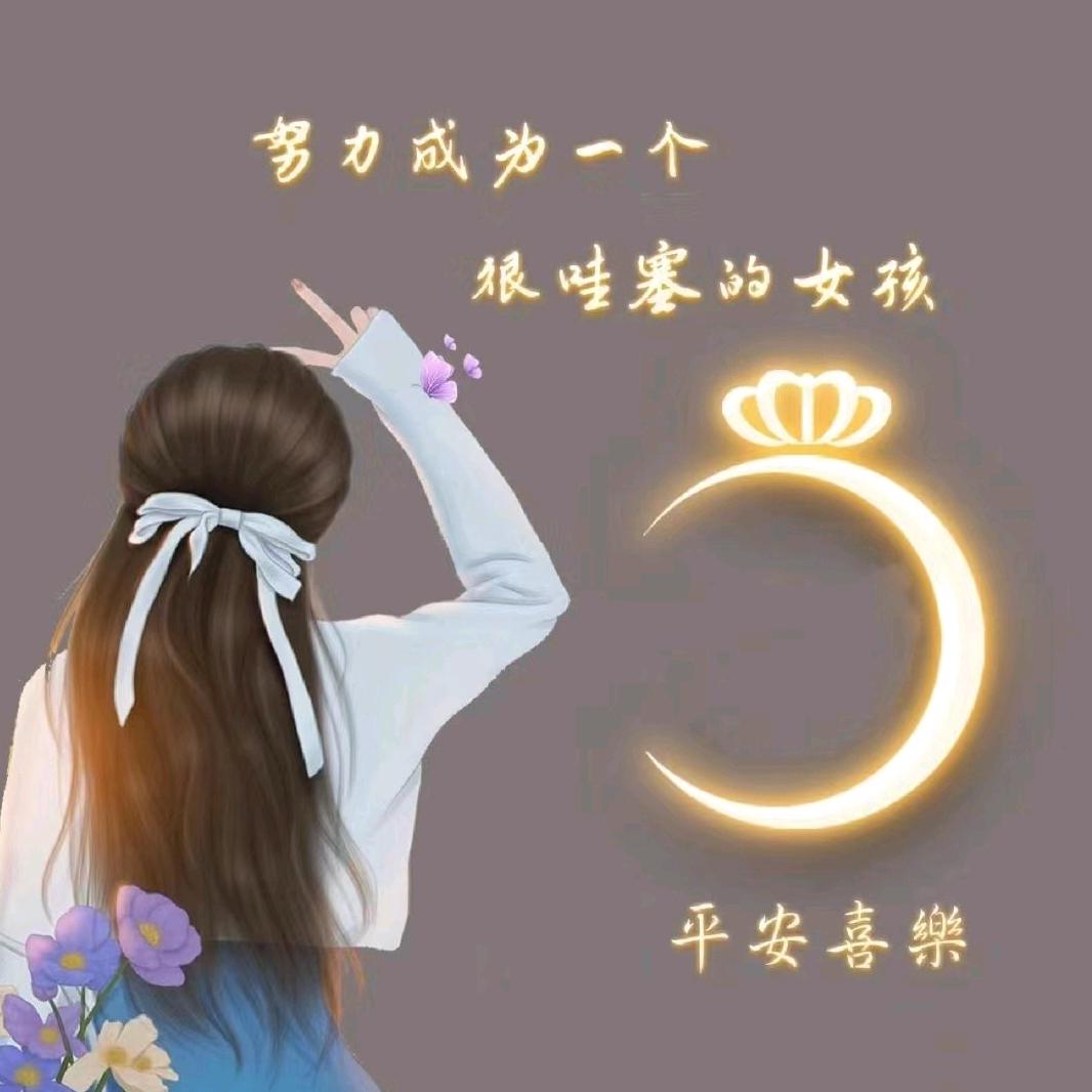 ～浅忆｀
