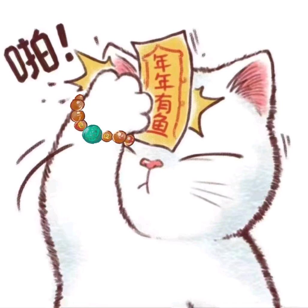 阿敬儿