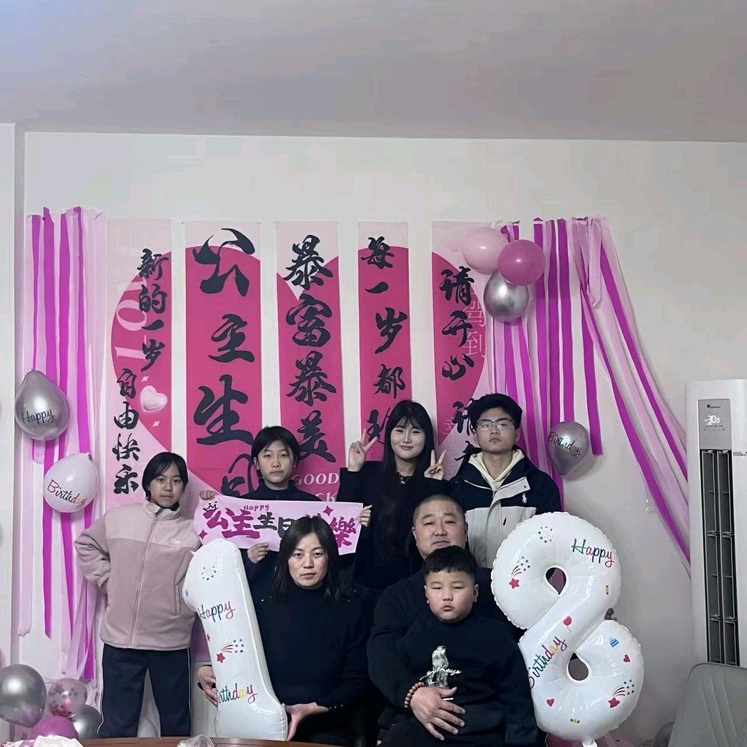 二哥的快乐生活🌻🌻🌻🌻🌻🌻