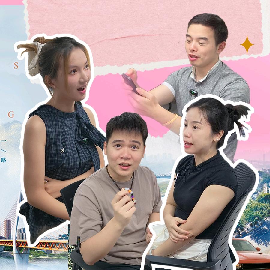 办公室小渝吖