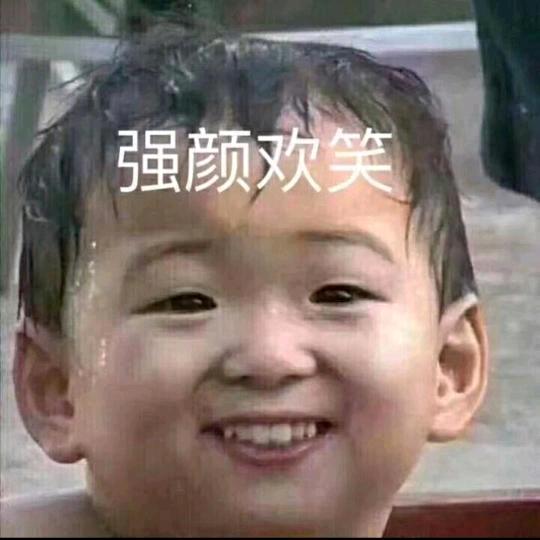 唐总