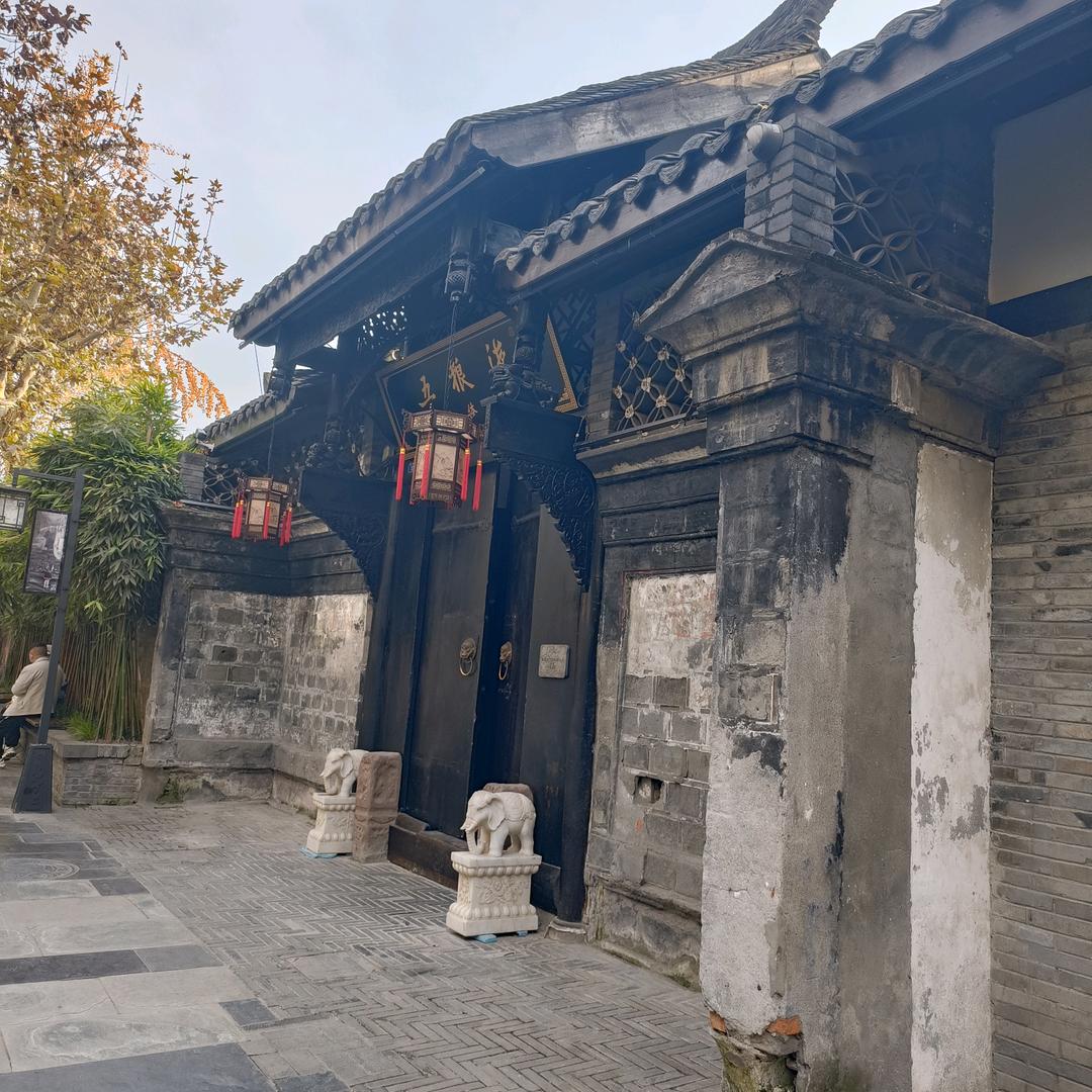 红亚通讯