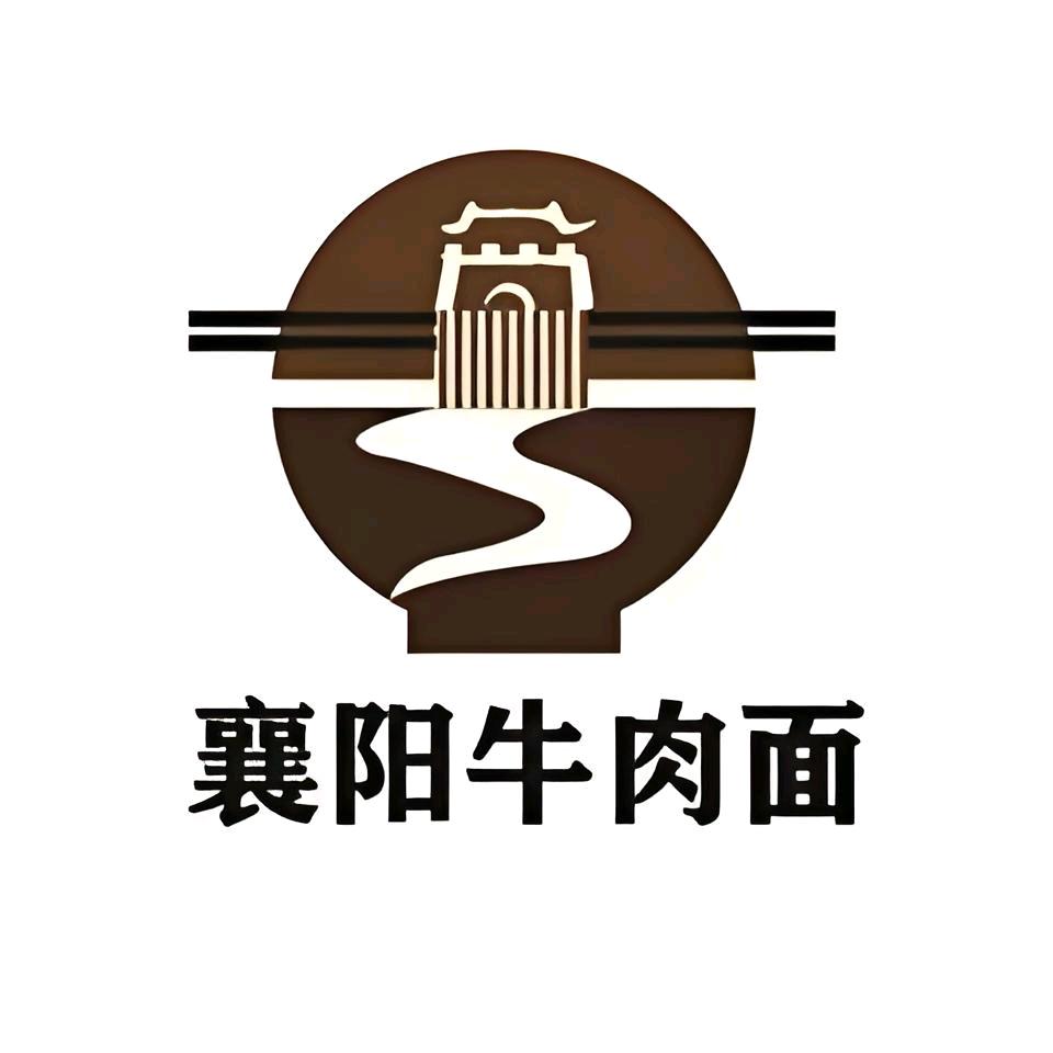 杭州襄阳牛肉面五常店
