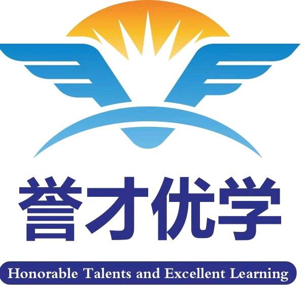 王老师带你考特种作业操作证