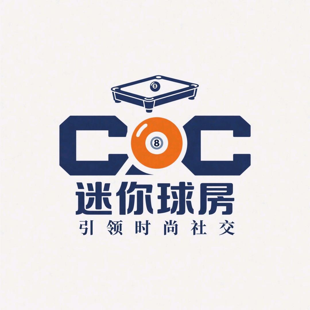 CC迷你球房官方号