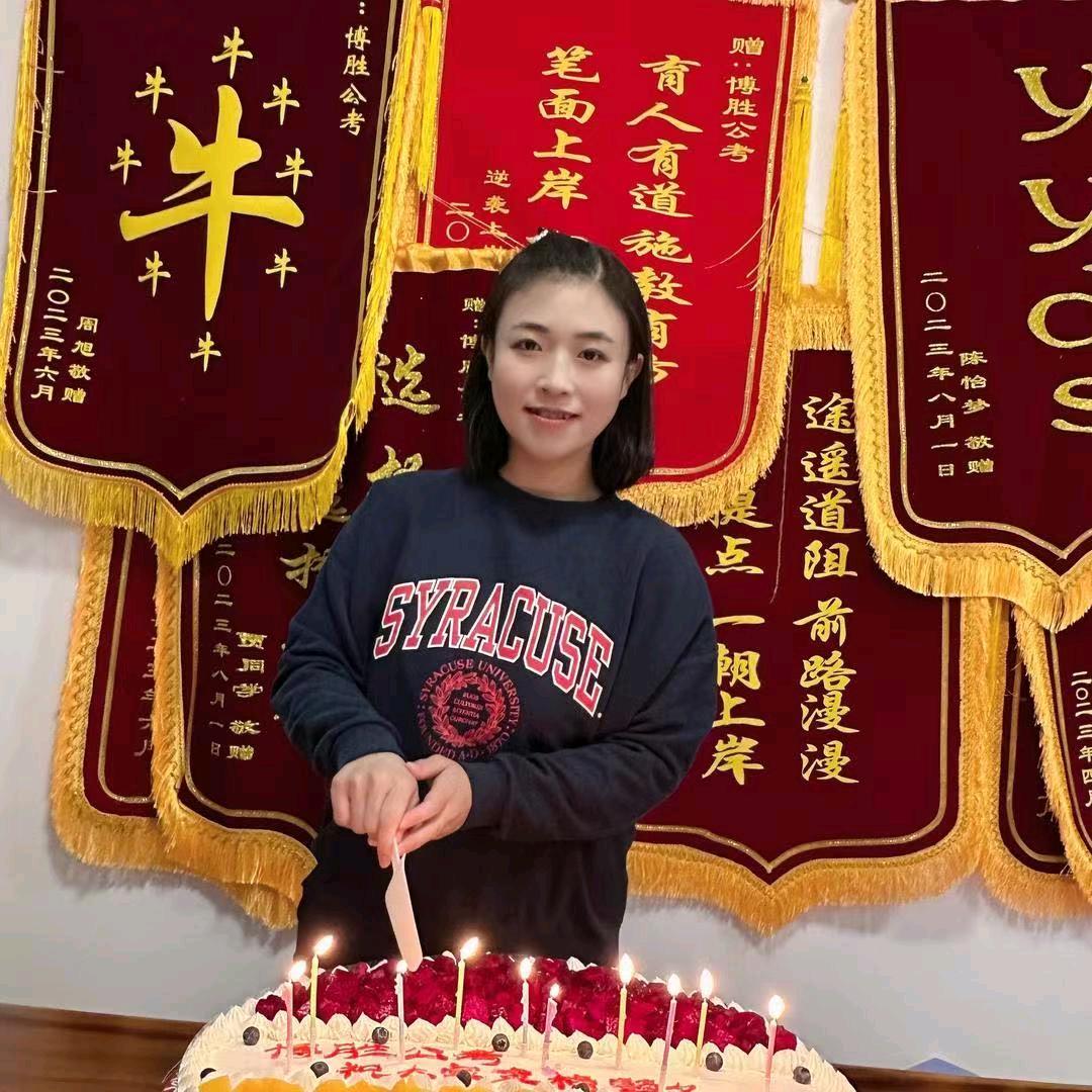定州博胜公考