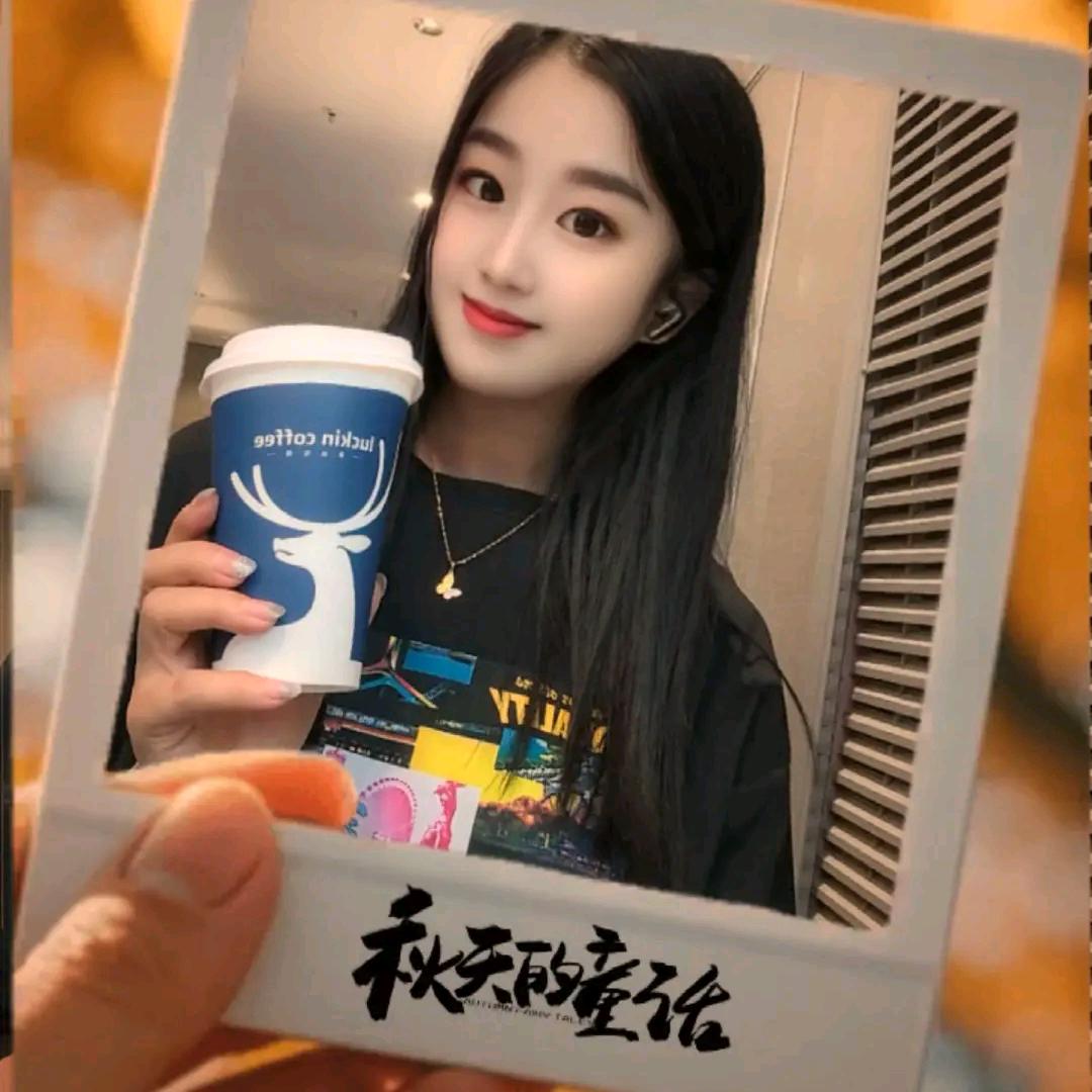 恬静🌹