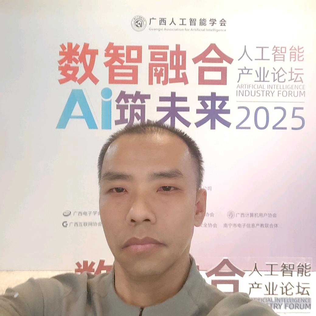 一源哥