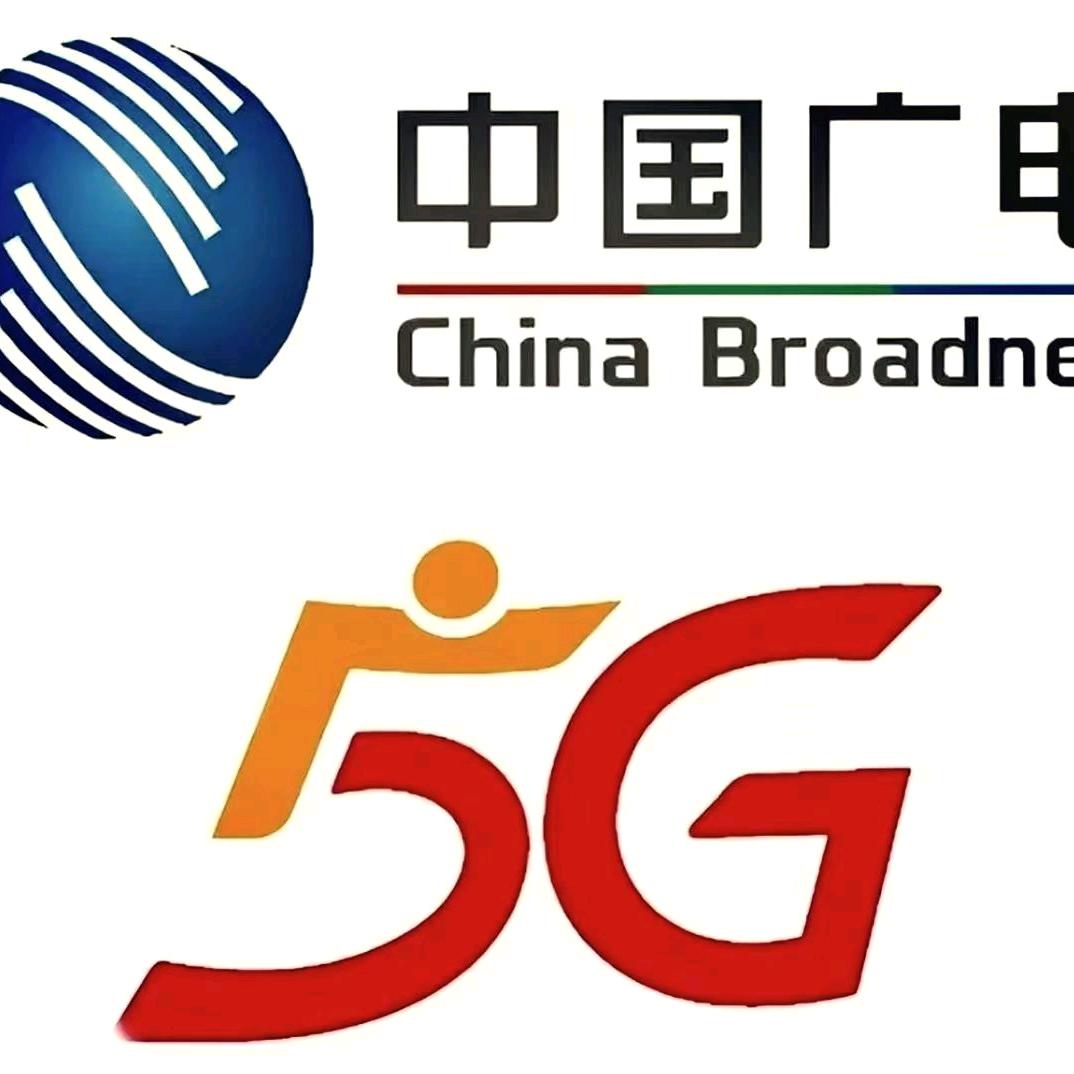 中国广电--卖卡的小火柴