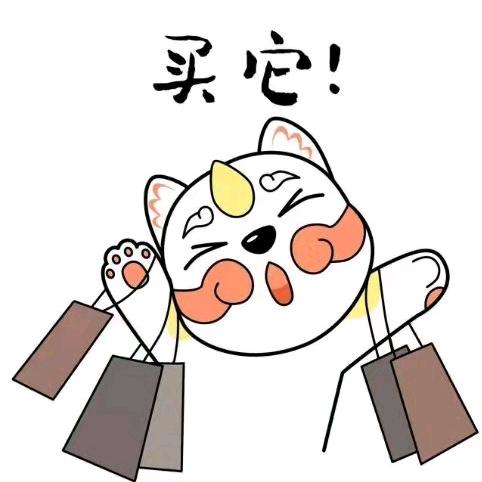 百姓甄选