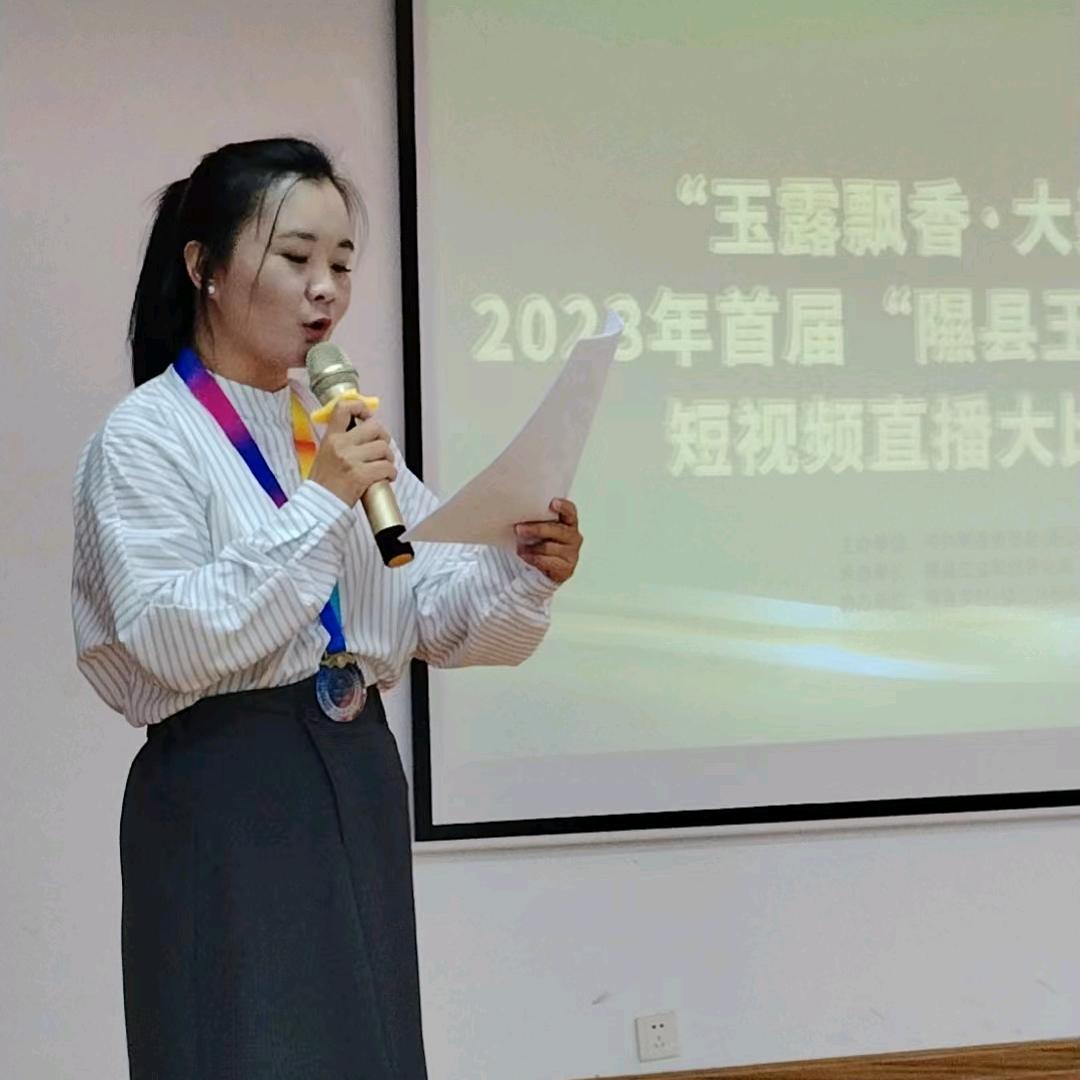 小茹-隰xí县家乡推荐官