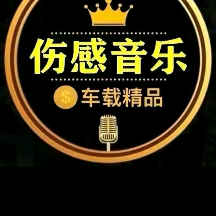 隔壁老老张