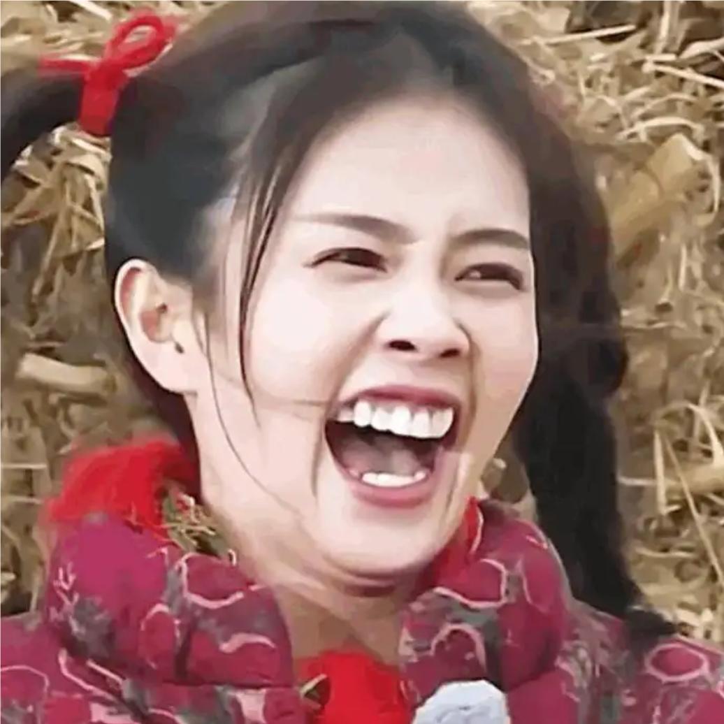 多管闲事活的久