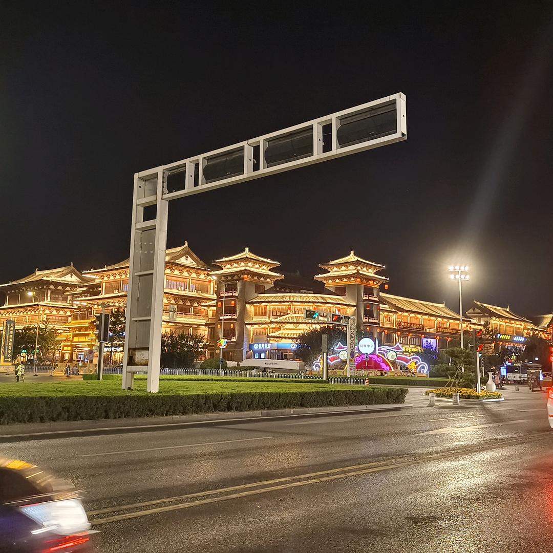 水果蔬菜网商供应链